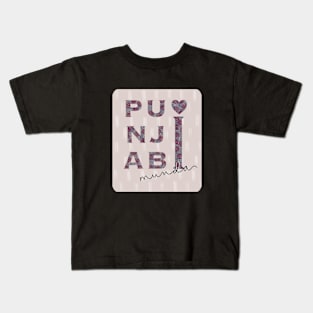 Punjabi munda illustration Kids T-Shirt